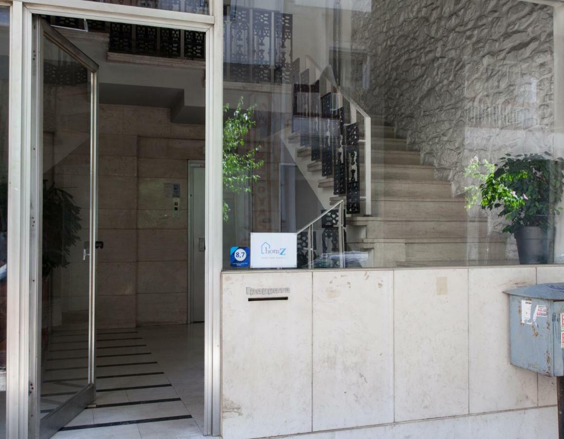 Homz Studios Neapolis Атина Екстериор снимка